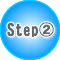 step②